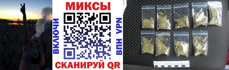Купить  Новая Ладога  Бутират жидкий экстази 