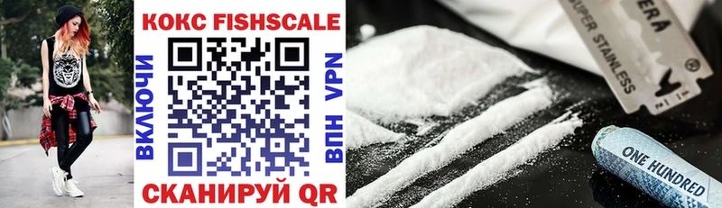 Купить где  Новая Ладога  КОКАИН 98% 