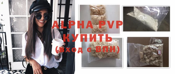 jwh Верхнеуральск