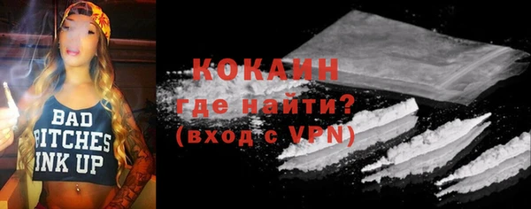 jwh Верхнеуральск