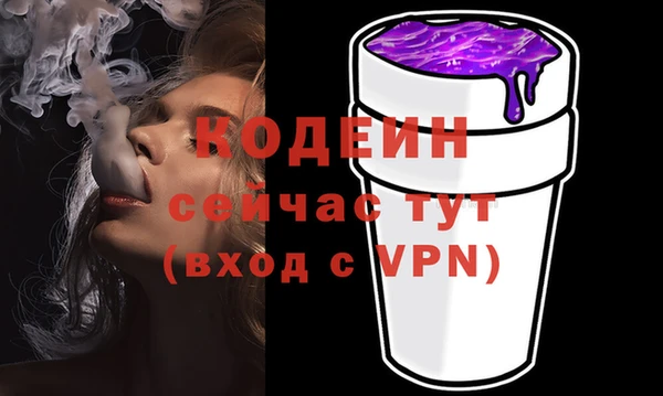 jwh Верхнеуральск