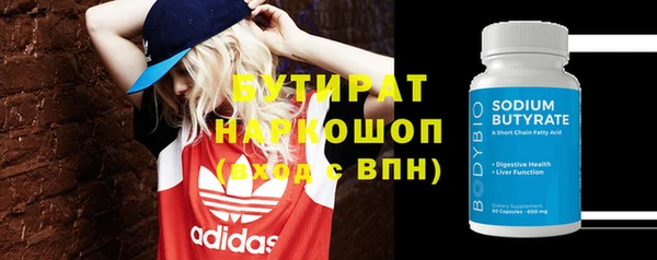 индика Верхний Тагил