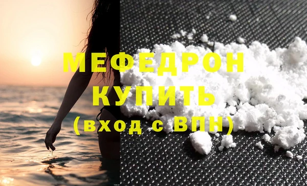 индика Верхний Тагил