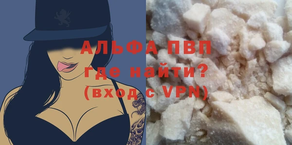 jwh Верхнеуральск