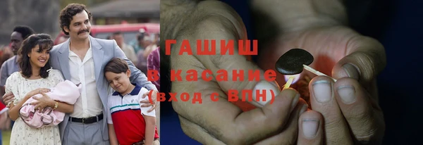ПСИЛОЦИБИНОВЫЕ ГРИБЫ Верея