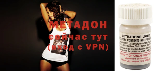 индика Верхний Тагил