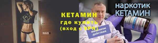 ПСИЛОЦИБИНОВЫЕ ГРИБЫ Верея
