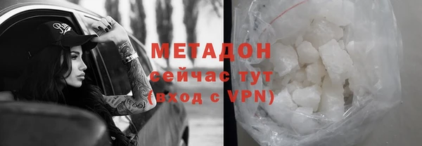 jwh Верхнеуральск
