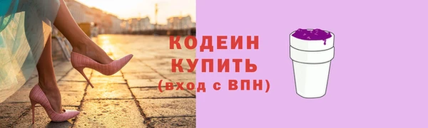 jwh Верхнеуральск