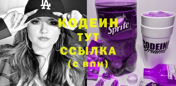 jwh Верхнеуральск