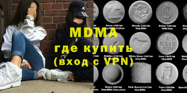 jwh Верхнеуральск