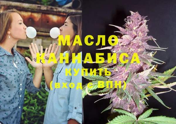 ПСИЛОЦИБИНОВЫЕ ГРИБЫ Верея