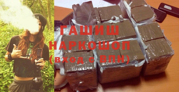 индика Верхний Тагил