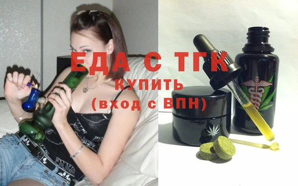 jwh Верхнеуральск
