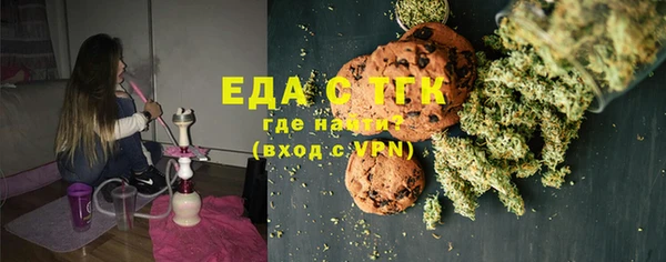 jwh Верхнеуральск
