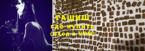 jwh Верхнеуральск