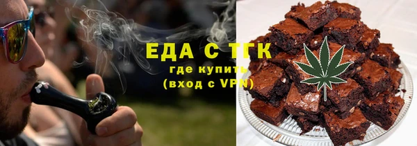 jwh Верхнеуральск